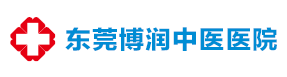 东莞博润白癜风医院logo